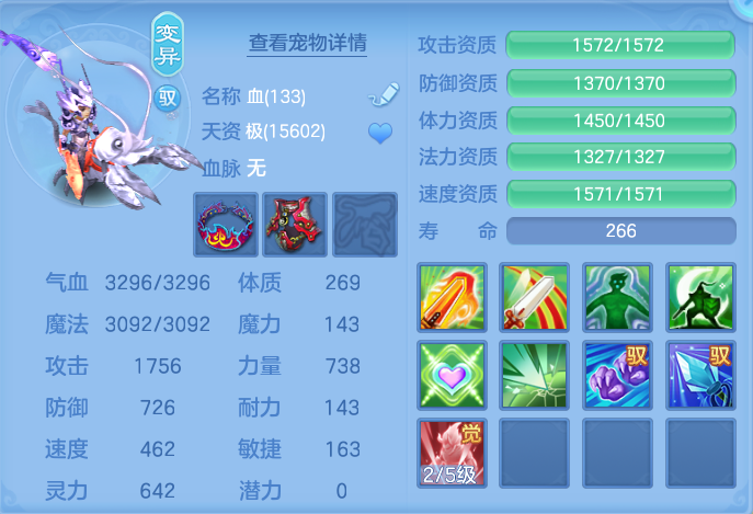 ScreenShot_2026-07-04_095307_491.png