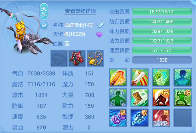 ScreenShot_2026-07-04_095321_097.png