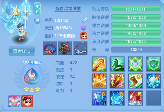 ScreenShot_2026-07-04_095339_410.png