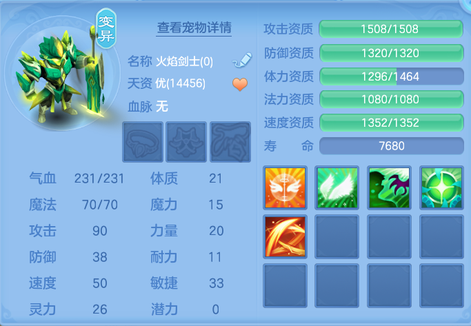 ScreenShot_2026-07-04_095402_746.png