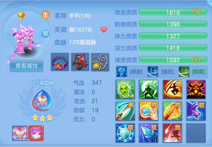 ScreenShot_2026-07-04_095411_298.png