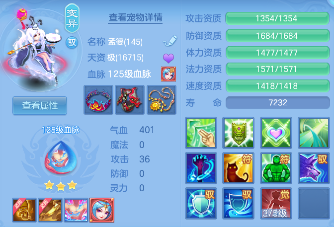 ScreenShot_2026-07-04_095356_930.png