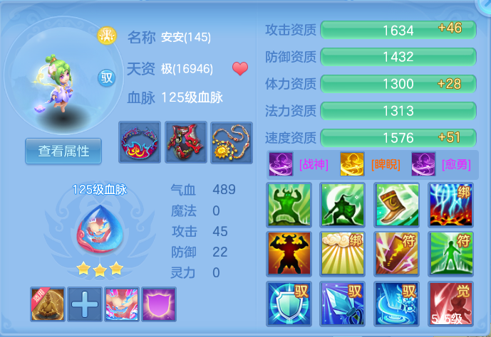 ScreenShot_2026-07-04_095417_025.png
