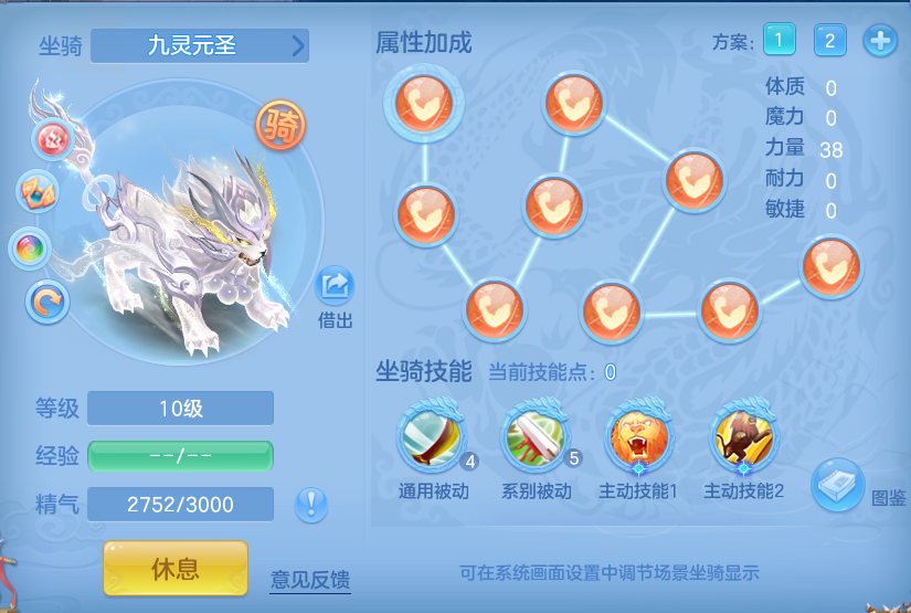 ScreenShot_2026-07-04_095429_036.png