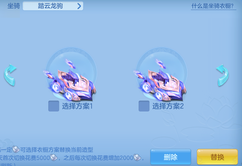 ScreenShot_2026-07-04_095440_363.png