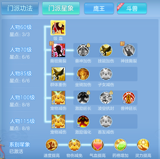 ScreenShot_2026-07-04_095447_346.png