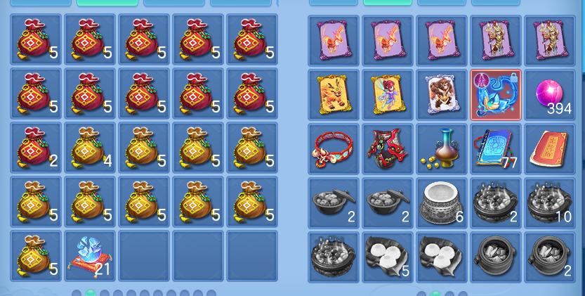 ScreenShot_2026-07-04_095521_762.png