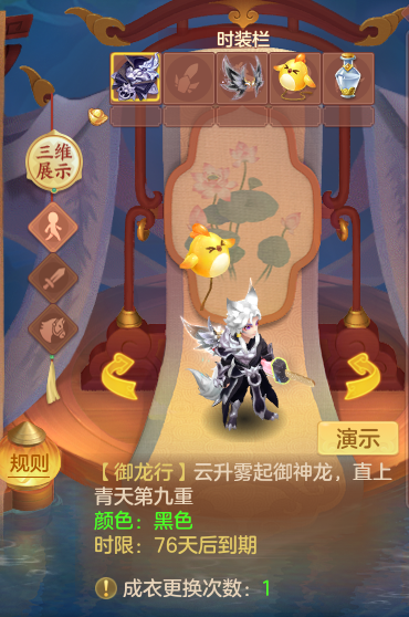 ScreenShot_2026-07-04_095607_897.png