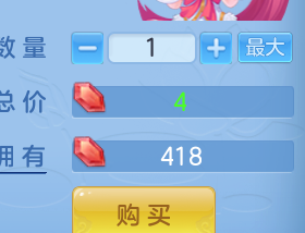 ScreenShot_2026-07-04_095636_049.png