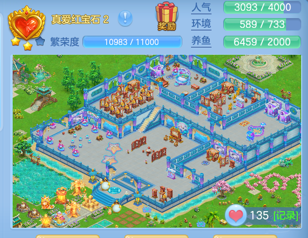 ScreenShot_2026-07-04_095644_233.png
