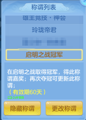 ScreenShot_2026-07-04_095840_513.png