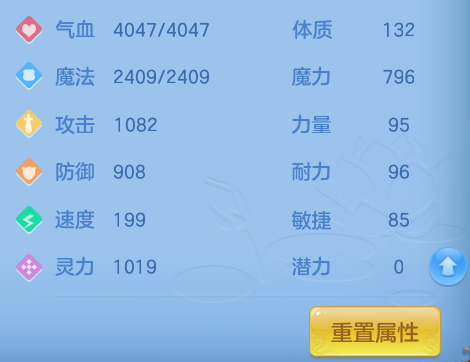 ScreenShot_2026-07-04_125347_178.png