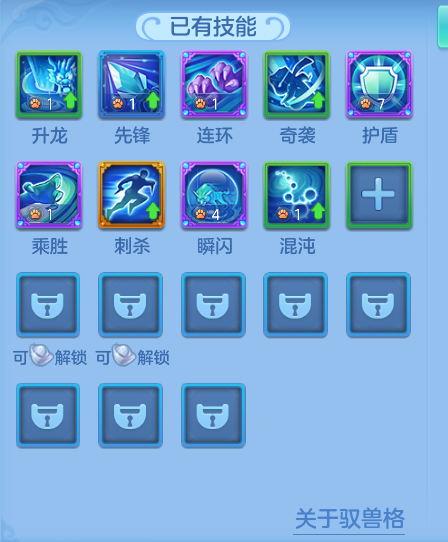 ScreenShot_2026-07-04_125451_114.png