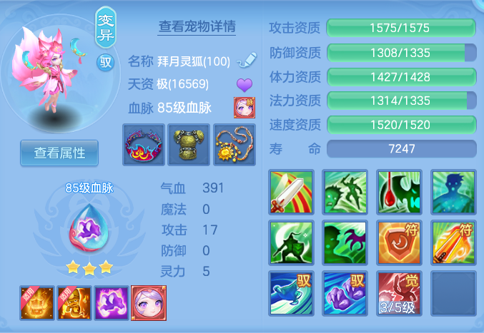 ScreenShot_2026-07-04_125539_539.png