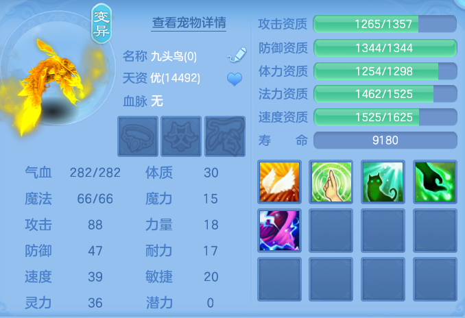 ScreenShot_2026-07-04_125559_537.png