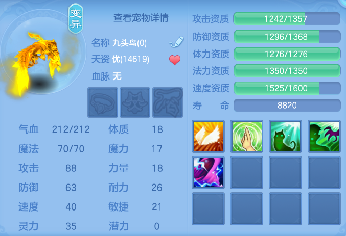 ScreenShot_2026-07-04_125553_033.png