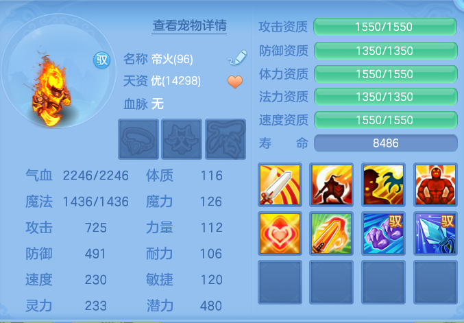 ScreenShot_2026-07-04_125615_042.png
