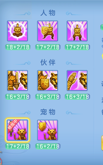 ScreenShot_2026-07-04_125655_098.png
