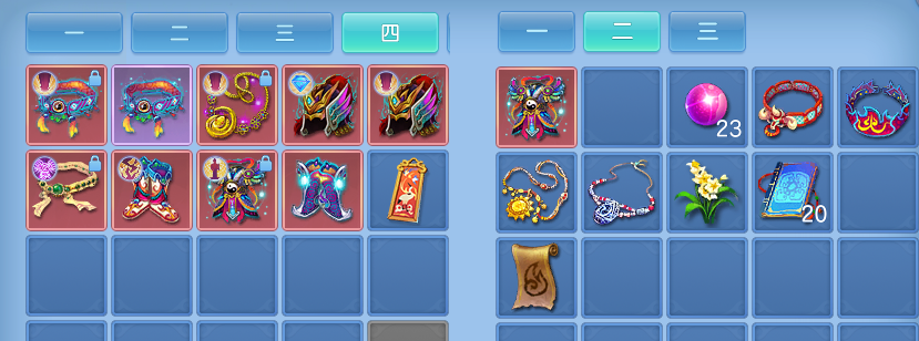 ScreenShot_2026-07-04_125723_242.png
