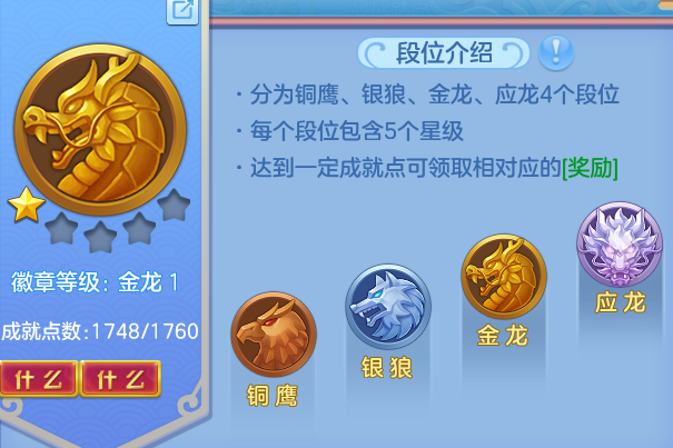 ScreenShot_2026-07-04_125753_481.png