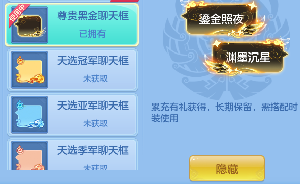 ScreenShot_2026-07-04_125825_706.png