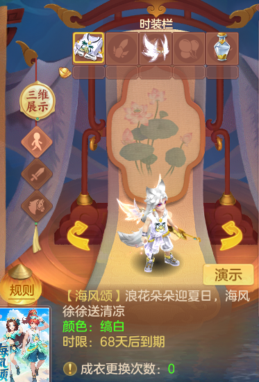 ScreenShot_2026-07-04_125817_035.png