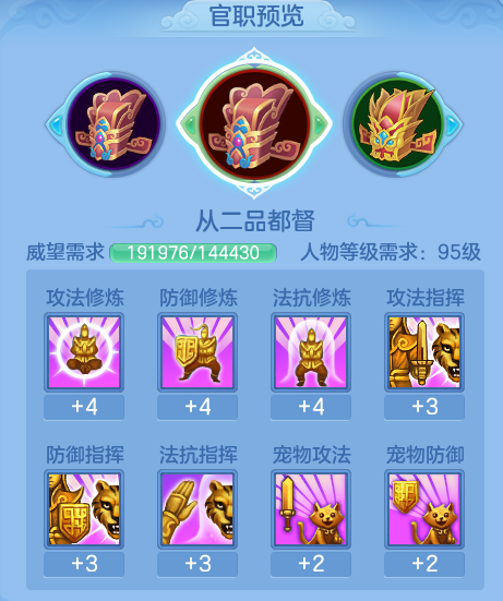 ScreenShot_2026-07-04_141220_368.png