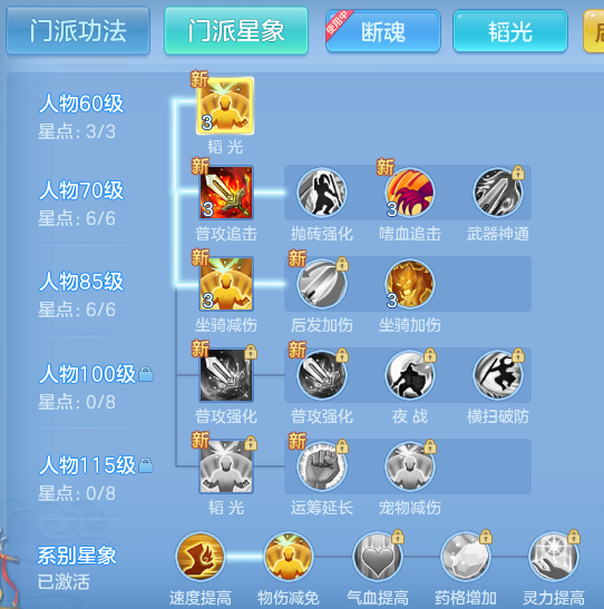 ScreenShot_2026-07-04_141705_178.png