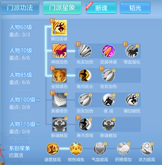 ScreenShot_2026-07-04_141700_434.png