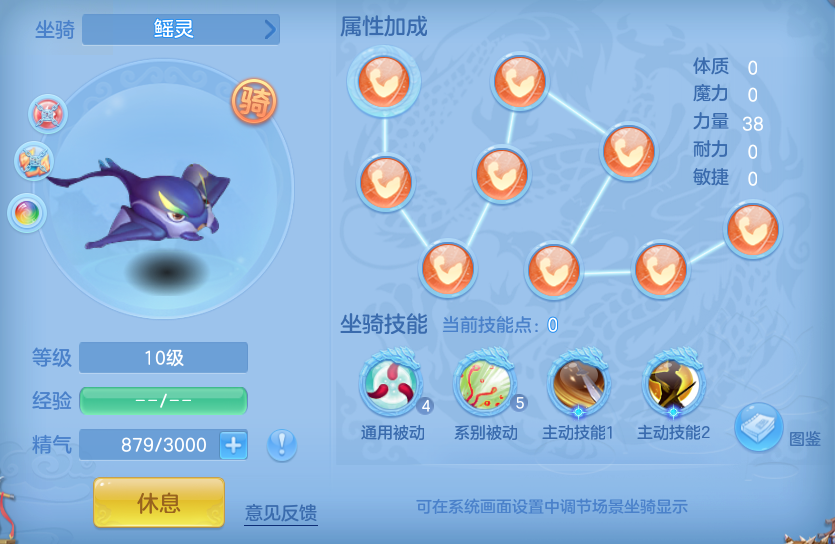 ScreenShot_2026-07-04_141652_402.png