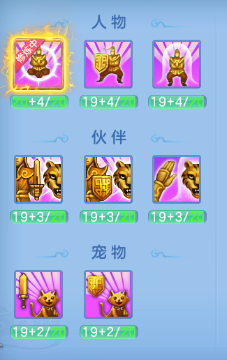ScreenShot_2026-07-04_141712_632.png