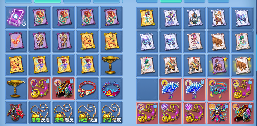 ScreenShot_2026-07-04_141732_201.png