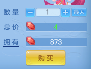 ScreenShot_2026-07-04_142050_353.png