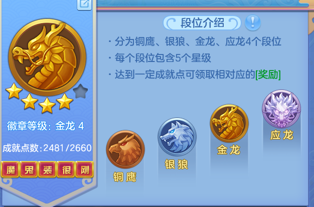ScreenShot_2026-07-04_141818_016.png