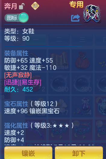 ScreenShot_2026-07-04_175432_337.png