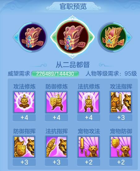 ScreenShot_2026-07-04_175349_586.png