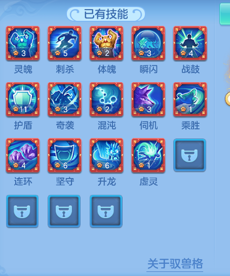 ScreenShot_2026-07-04_175627_687.png