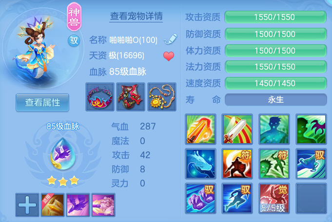 ScreenShot_2026-07-04_175812_986.png