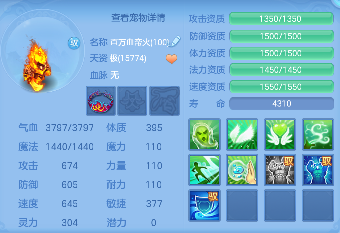 ScreenShot_2026-07-04_175926_355.png