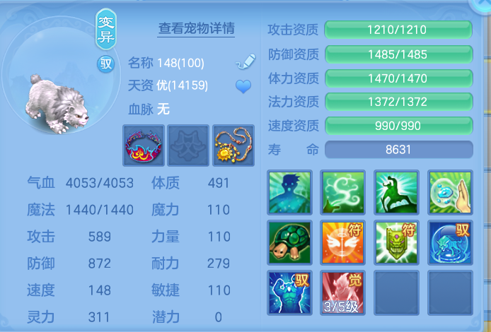 ScreenShot_2026-07-04_180010_803.png