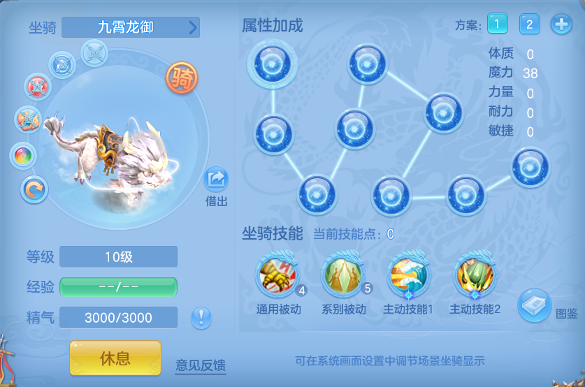 ScreenShot_2026-07-04_180036_778.png