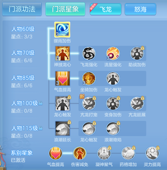 ScreenShot_2026-07-04_180046_619.png