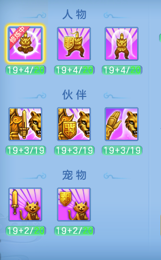 ScreenShot_2026-07-04_180055_202.png
