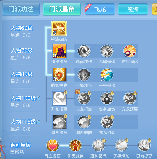 ScreenShot_2026-07-04_180051_081.png
