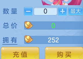 ScreenShot_2026-07-04_180156_585.png