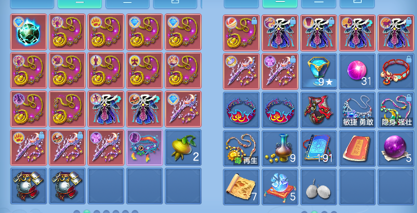 ScreenShot_2026-07-04_180113_442.png