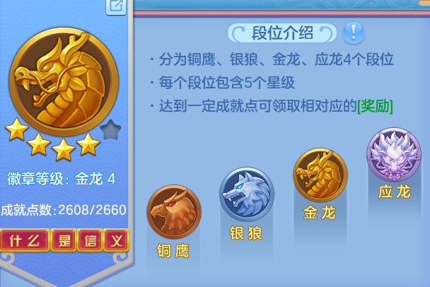 ScreenShot_2026-07-04_180151_080.png