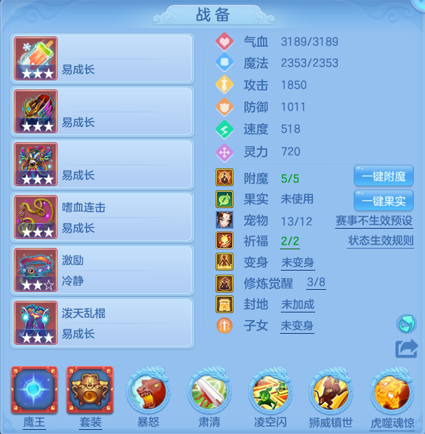 微信图片_20260704174356.png