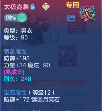 微信图片_20260704174651.png
