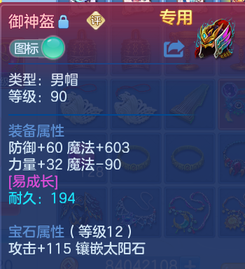 微信图片_20260704174646.png